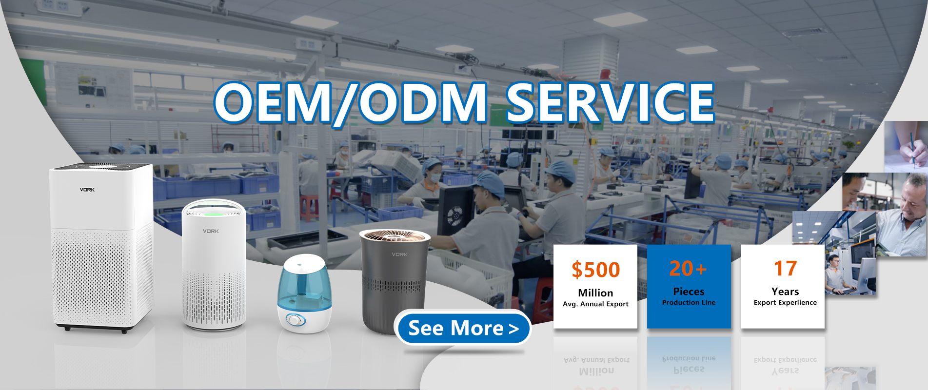OEM/ODM-Service